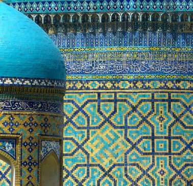 ©Pixabay